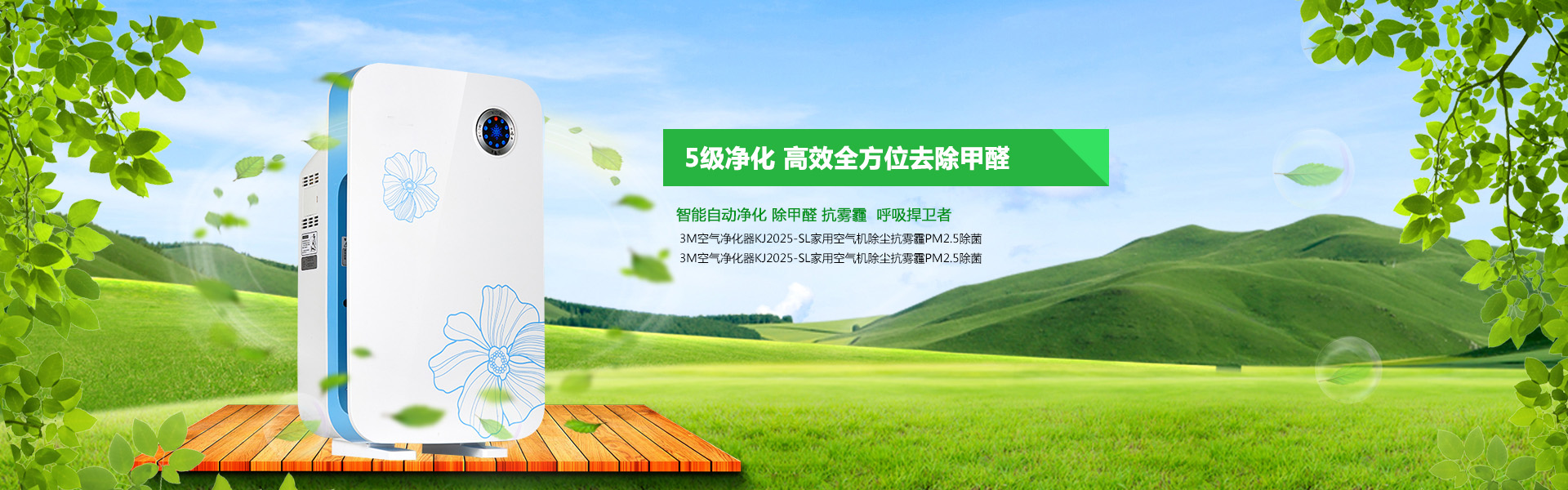 BOB半岛新闻